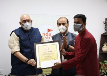 हिन्दू इकोसिस्टम ने की सम्मानों की घोषणा