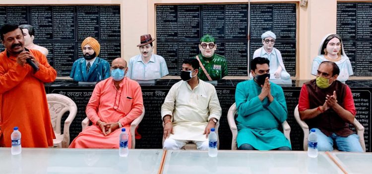 Shaheed Dwar On the occasion of Shaheed Mangal Pandey Ji’s janm jayanti at ...