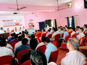 उत्तर प्रदेश रामपुर की धरती से हिन्दू इकोसिस्टम संगठन निर्माण अभियान का आरंभ
