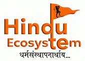 Hindu Ecosystem