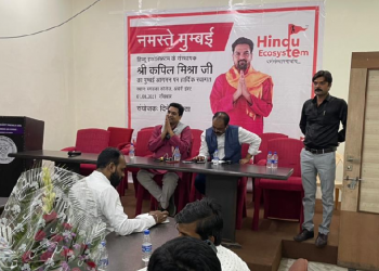 मुंबा देवी की धरती मुंबई के अंधेरी ईस्ट में हिन्दू इकोसिस्टम सदस्यों के साथ श्री कपिल मिश्रा जी द्वारा जनसंपर्क