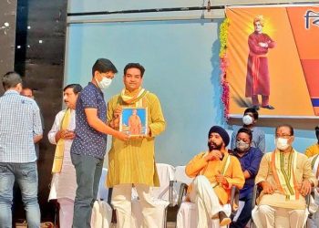 स्वामी विवेकानंद विचार मंच” युवा सम्मेलन कार्यक्रम त्रिपुरा