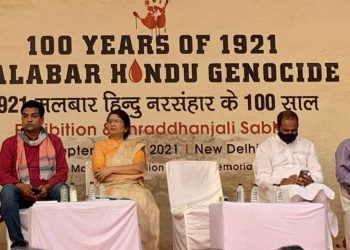 मोपला ना तो कोई ‘कृषक विद्रोह’ था ना ही अंग्रेजों के खिलाफ आंदोलन था यह ‘हिन्दुओं का नरसंहार’ था