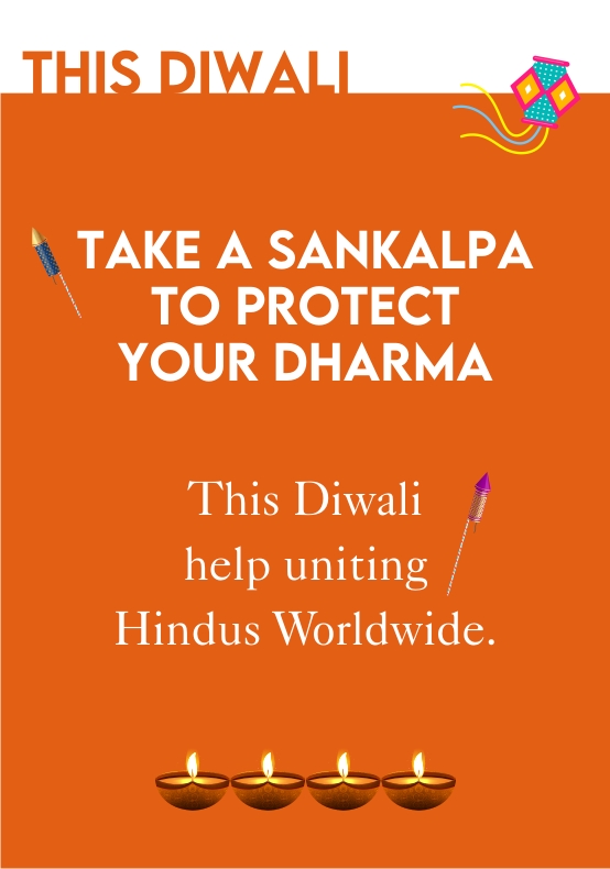 Take a sankalpa to protect Your Dharma