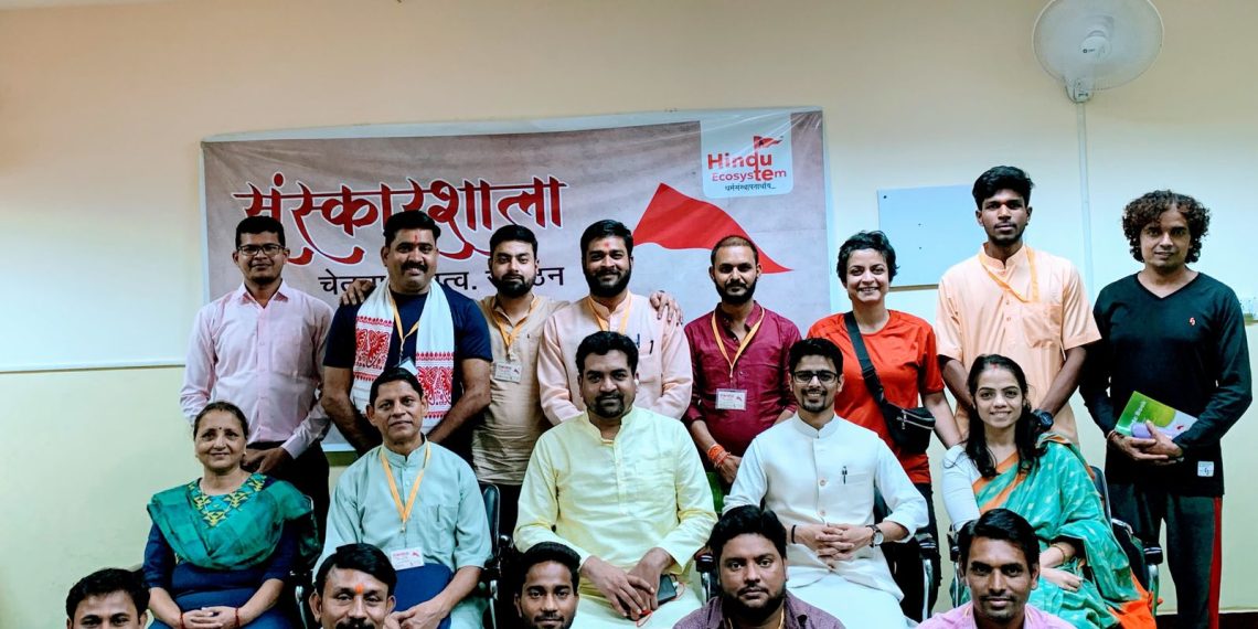 द्वितीय त्रिदिवसीय आवासीय संस्कारशाला प्रशिक्षण