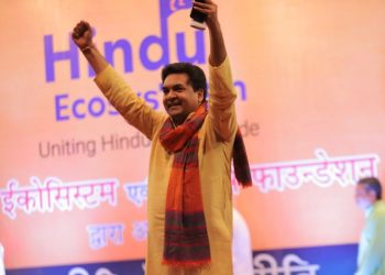 गुजरात के सूरत में ‘राजनीति में राजनीति’ कार्यक्रम: