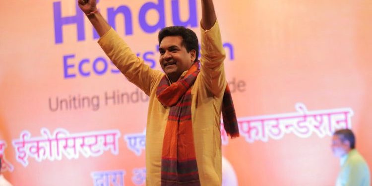 गुजरात के सूरत में ‘राजनीति में राजनीति’ कार्यक्रम: